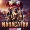 टेलीग्राम चैनल का लोगो mahagatha_pocket_fmo — Mahagatha Pocket Fm