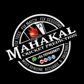 टेलीग्राम चैनल का लोगो mahakal_cricket_prediction — MAHAKAL CRICKET PREDICTION☑️