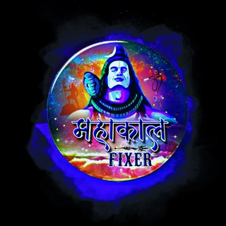Logo saluran telegram mahakal_fixer_1 — MAHAKAL FIXER 🔱