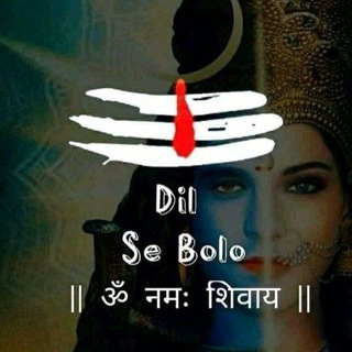Logo saluran telegram mahakalvideo_status — Bholenath video status🙏🔱❤️