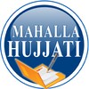 Telegram kanalining logotibi mahalla_hujjati — MAHALLA HUJJATI | МАҲАЛЛА ҲУЖЖАТИ