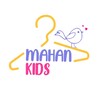 لوگوی کانال تلگرام mahankids_shoop — پوشاک ماهان کیدز