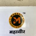 Logo saluran telegram mahavirpublisherindore — Mahavir publishers indore