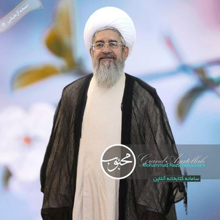 لوگوی کانال تلگرام mahboob_online_library — سامانه محبوب