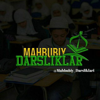 Telegram kanalining logotibi mahbubiy_darsliklari — MAHBUBIY DARSLIKLARI
