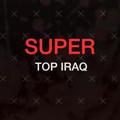 Logo saluran telegram mahdi92d — Super Iraq سوبر العراق