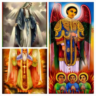 የቴሌግራም ቻናል አርማ mahebere — ማህበረ ማርያም ዘቅዱስ ገብርኤል ወተክለ ሀይማኖት