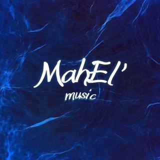 Логотип телеграм канала @mahelmusic — 𝙼 𝚊 𝚑 𝙴 𝚕 '