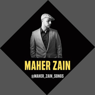 Telegram kanalining logotibi maher_zain_songs — Maher Zain