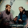 Логотип телеграм канала @maheugdh — مولوي عبدالحکیم سجاد جرس