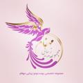 Logo saluran telegram mahfam_beauty_group — گروه آموزشی زیبایی مهفام