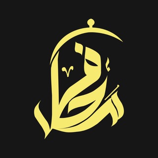 لوگوی کانال تلگرام mahfelrobab — Mahfel robab