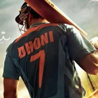 Telegram channel MAHI FIXER™ (KING OF CRICKET) 2007 logo