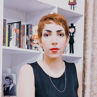 لوگوی کانال تلگرام mahi_gooli — سمیه جلالی