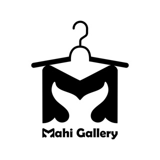 لوگوی کانال تلگرام mahigalleryir — Mahi Gallery