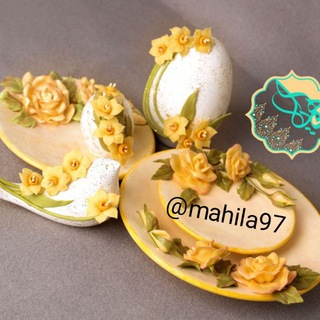لوگوی کانال تلگرام mahila97 — هنر کده مَهِیلا