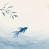 لوگوی کانال تلگرام mahinevesht — ماهی نوشت 🌱