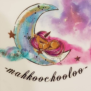 لوگوی کانال تلگرام mahkoochooloo_accessories — 🦄اکسسوری ماه کوچولو🦄