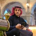 Telegram channel محمود الجماس -mahmood aljamas logo
