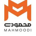Logo saluran telegram mahmoodi_group — مجتمع کارشناسی محمودی