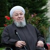 Telegram channel Mahmud Afandi Hazratlari قدس سره logo
