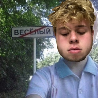 Логотип телеграм канала @mahorkaman — махорка в трубке