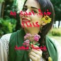 لوگوی کانال تلگرام mahsaandmohammad — MAHSA💙💖💖MOHAMMAD