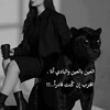 لوگوی کانال تلگرام mahzon98 — 𓂃 𝚆𝚘𝚛𝚕𝚍 𝙱𝚒𝚘 𝚂𝚝𝚘𝚛𝚢 𝙿𝚛𝚘𝚏 𓂅𓋜͚