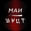 Логотип телеграм канала @mai_sjtu — МАИ-ШУЦТ