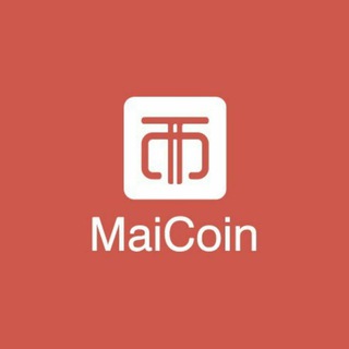 Logo saluran telegram maicoin_announcement — MaiCoin 官方訊息