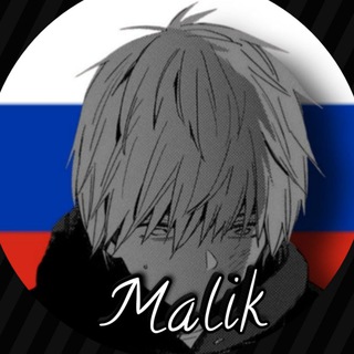 Логотип телеграм канала @maiik_official_channel — ᴍᴀʟɪᴋ ᴘʀᴏᴅᴜᴄᴛɪᴏɴ | ᴏꜰꜰɪᴄɪᴀʟ ᴄʜᴀɴɴᴇʟ