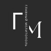 Логотип телеграм канала @main_melitopol — .