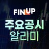Logo of telegram channel maindisclosurenews — 주요공시 알리미