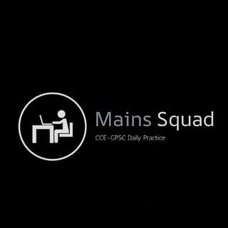 Logo of telegram channel mains_squad — Mains Squad
