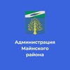 Логотип телеграм канала @mainskiiraion — Майнский район