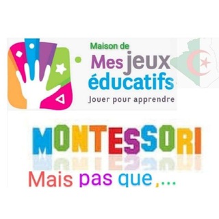 Logo de la chaîne télégraphique maisondemaisjeuxeducatifs - Maison de mes jeux éducatifs