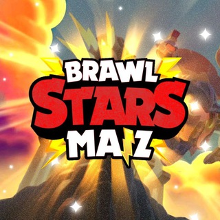 Логотип телеграм канала @maizbs — Brawl Stars Maiz⚡
