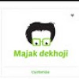 Logo of telegram channel majakdekhoji — MAJAK DEKHOJI