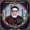 مجالس فقری سلسله نعمت‌اللهیه سلطانعلیشاهیه مجذوبعلیشاهیه - Telegram Channels