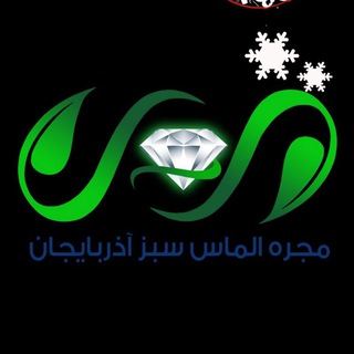 Logo saluran telegram majare_tarhim — ترحیم و تسلیت‌ کانال مجره