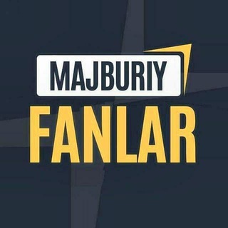 Telegram channel Majburiy Fanlar | Bloklar 🧾 logo