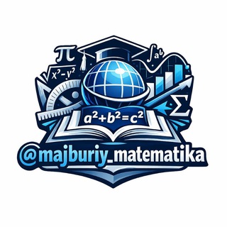 Telegram kanalining logotibi majburiy_matematika — Majburiy matematika