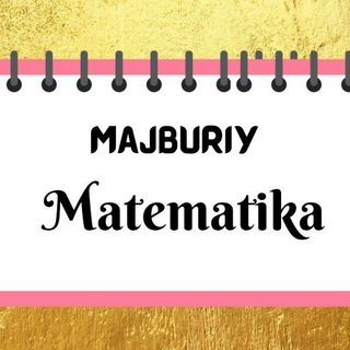 Telegram kanalining logotibi majburiymatematika_online — Majburiy matematika