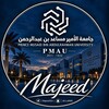 Telegram channel 𝓜𝓪𝓳𝓮𝓮𝓭 l ارشيف التحضيري logo