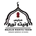 Logo saluran telegram majeliswata — 🕌Majelis.WanitaTarim🕌