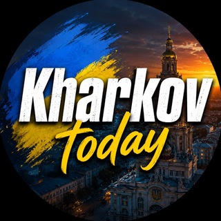 Telegram channel Харьков Сегодня logo