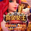 Telegram channel 赏金女王 PG电子【麻将糊了】 logo