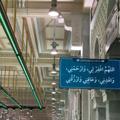 Telegram channel قران 🤍🤍. logo