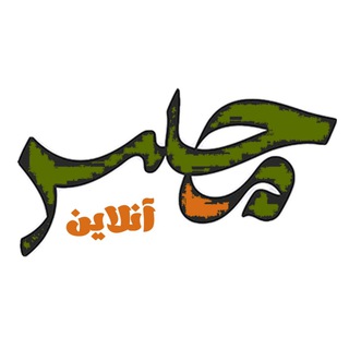 Telegram channel مجلس آنلاین logo