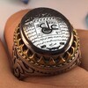 Telegram channel مجمع الطلسمات سید هاشمی logo